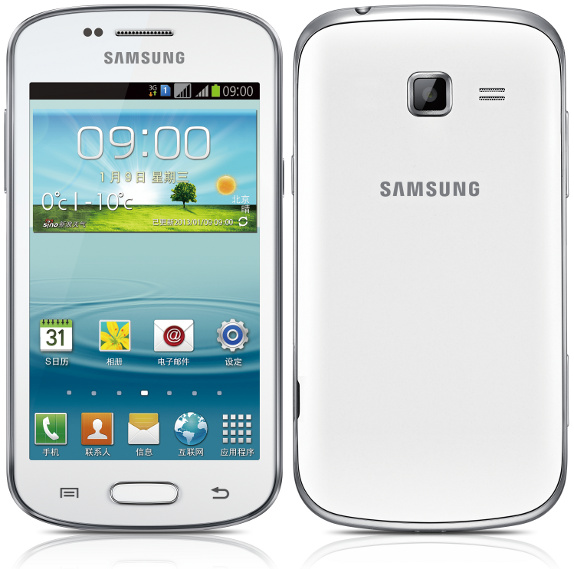 Samsung Galaxy Trend 2 and Trend 2 Duos with 4-inch display, Android 4 ...
