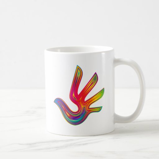 Coloured Flame Design Coffee Mug