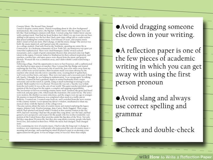 tips on writing a reflection paper