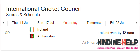 Cricket Score search kare direct google me