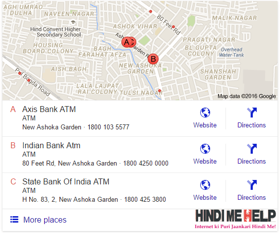 ATM ki location search kare google me ATM search karke