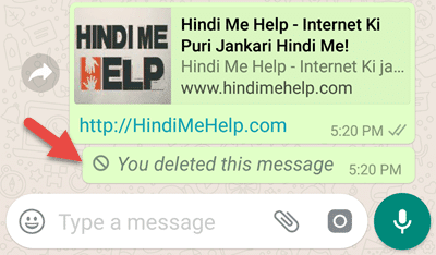 Whatsapp message delete hone ke baad kya dikhta hai
