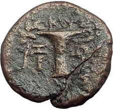KYME in AEOLIS Genuine 100BC Authentic Ancient Greek Coin ARTEMIS & VASE i64247