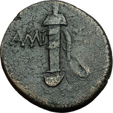 Amisos Pontus 105BC MITHRADATES VI the GREAT Time Ancient Greek Coin ARES i65507