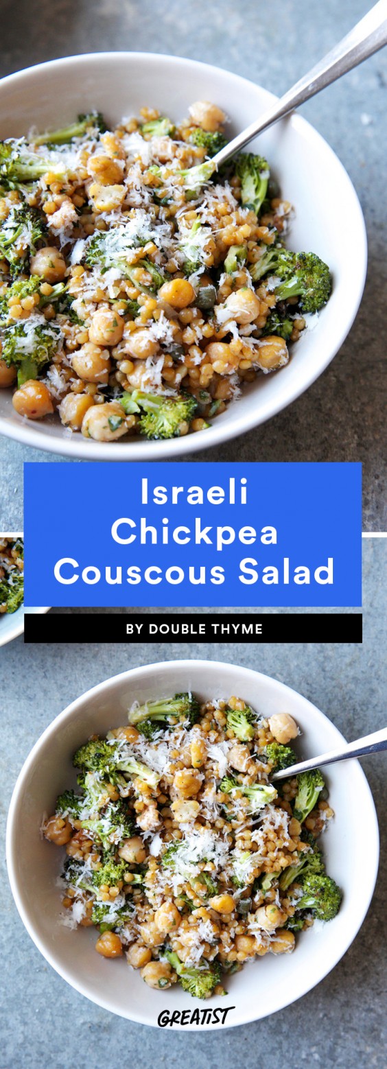 Israeli Couscous Chickpea Salad