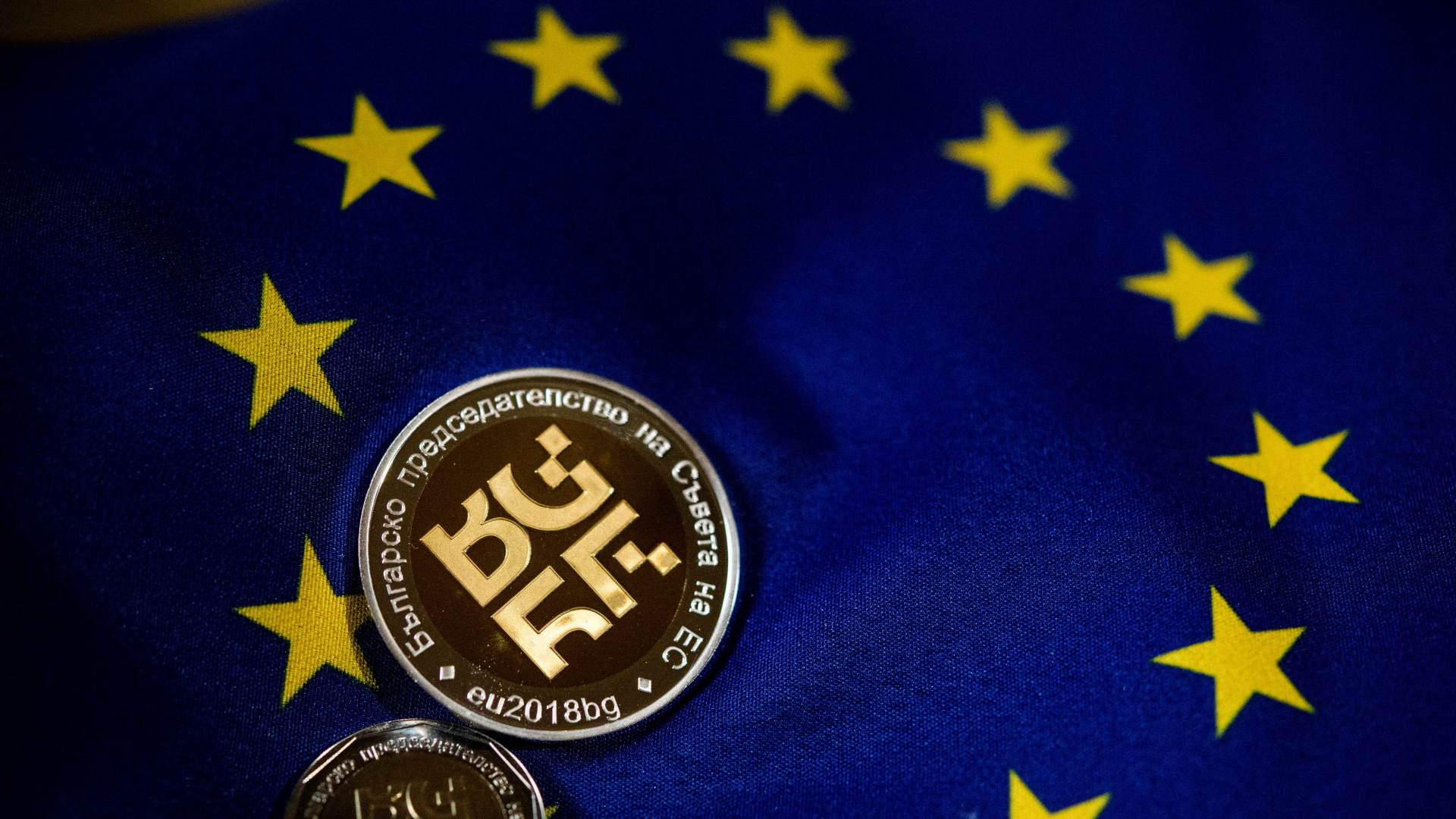 Eine Münze anlässlich der EU-Ratspräsidentschaft Bulgariens | Bildquelle: AFP