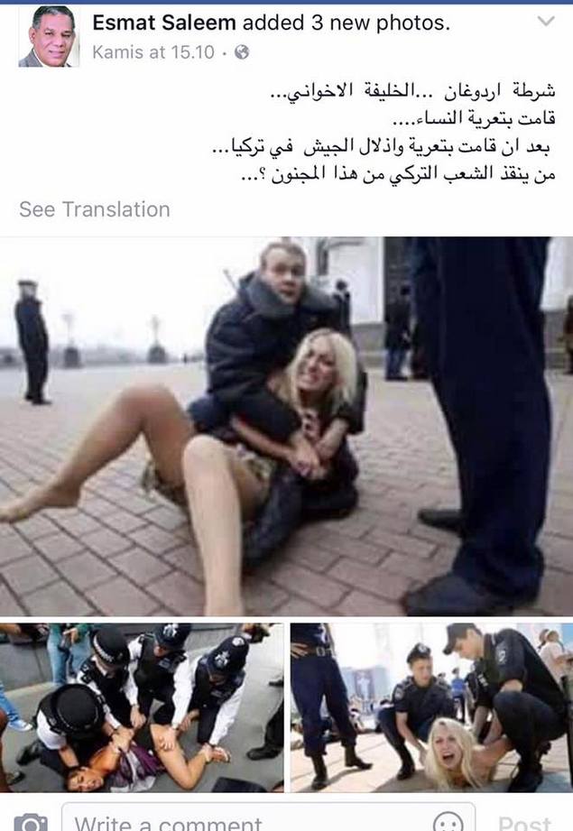 Pendukung Rezim As-Sisi, Foto Polisi Rusia Tapi Disebutnya Polisi Erdogan Telanjangi Wanita