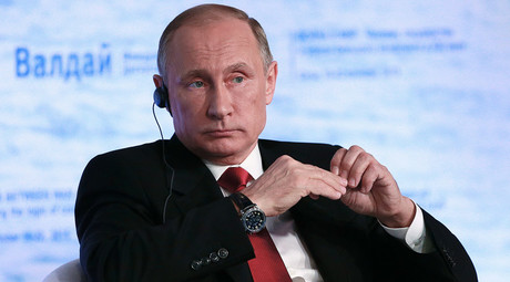 Russian President Vladimir Putin © Anton Denisov