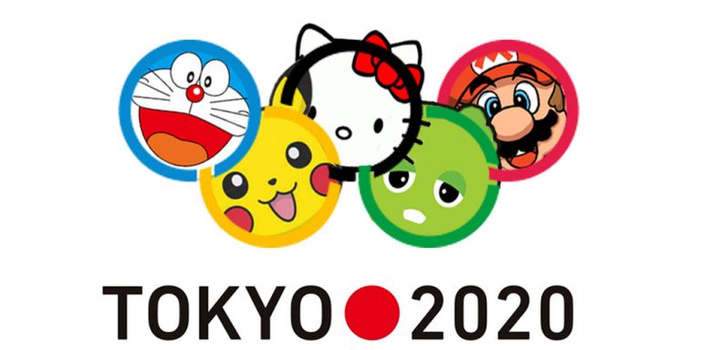 tokio-2020
