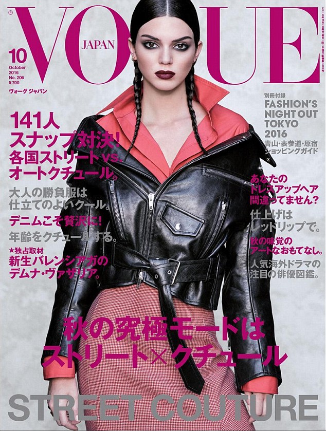 Kendall tiếp tục lên bìa tạp chí lừng danh Vogue - 3