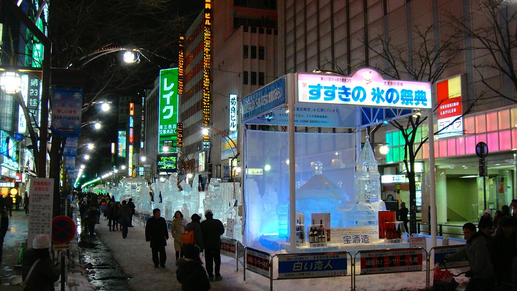 2010 Sapporo Snow Festival, Susukino
