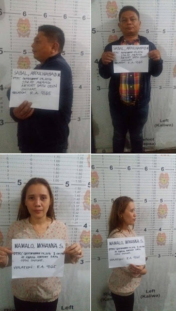 Alleged Davao Bombing Suspects Maguindanao Vice Mayor and Wife Arrested, Charges Filed Against Them!