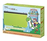 Nintendo New 3DS XL Special Edition