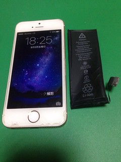 155_iPhone5Sのバッテリー交換