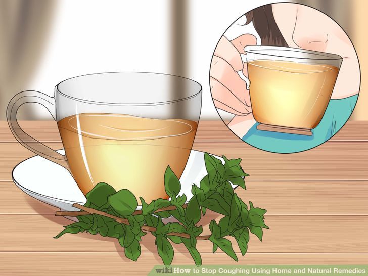 Stop Coughing Using Home and Natural Remedies Step 7.jpg