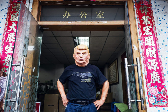 Boo! It’s a Donald Trump Mask Factory in China