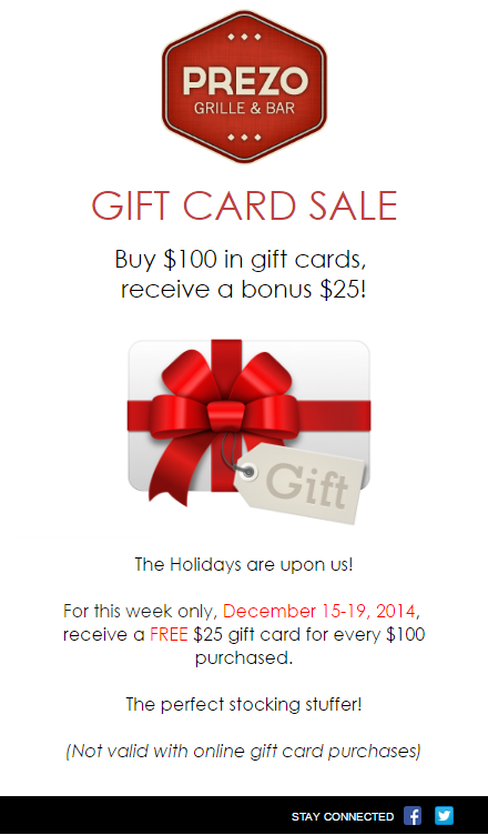 holiday-email-idea-gift-cards
