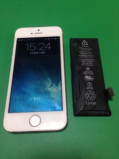 147_iPhone5Sのフロントパネル液晶割れ&バッテリー交換