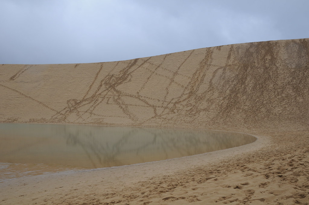 Tottori Sand Dune