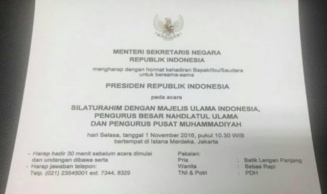 Nah lho! Jelang Aksi 4 November, Jokowi Undang PP Muhammadiyah, PBNU, MUI, TNI-POLRI Ke Istana Merdeka