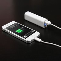 Backup charger