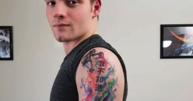 Guy's Chinese tattoo translates to the most dad joke possible.