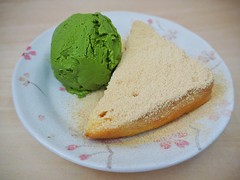 Kinako French toast with homemade matcha icecream