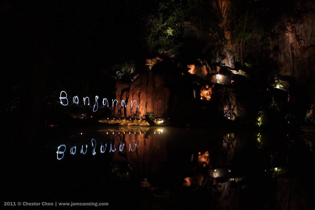 The Banjaran Hotsprings Retreat (Lightpainting)