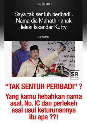 Tindakan Zahid ungkit keturunan Dr Mahathir bakal makan diri sendiri