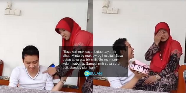 [VIDEO] Usikan Manja Anak Sempena Ulang Tahun Ibu Ini Buat Netizen Sebak