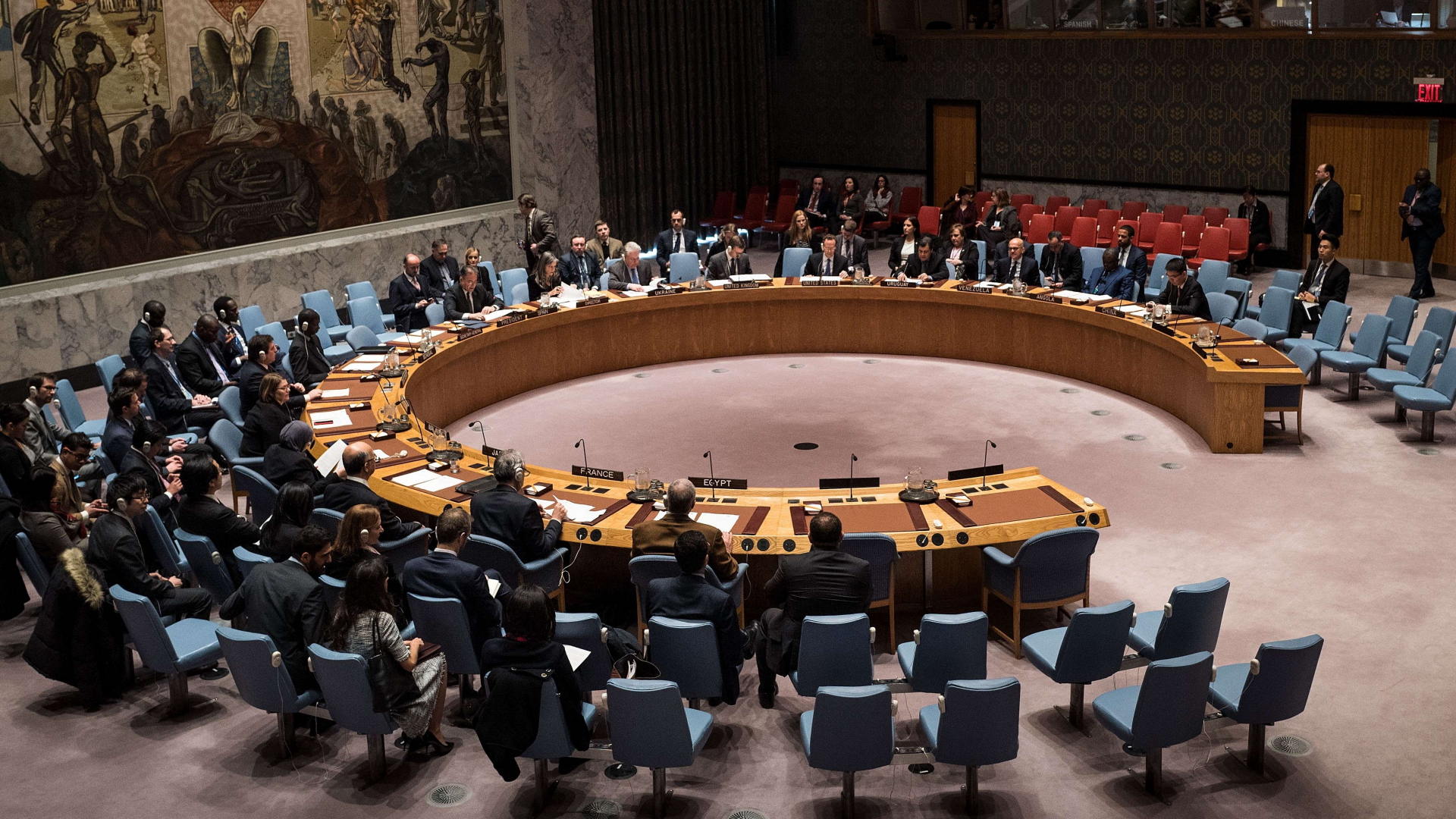 Der UN-Sicherheitsrat in New York | Bildquelle: AFP