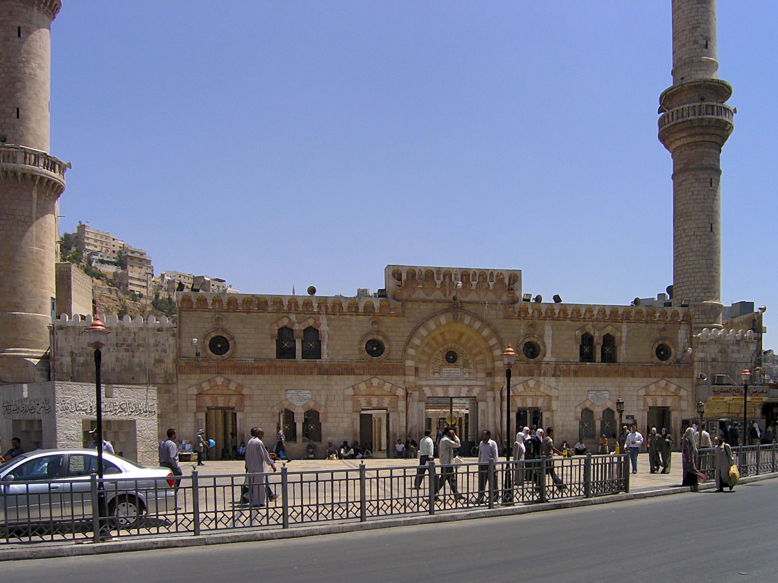 Amman - عمّان