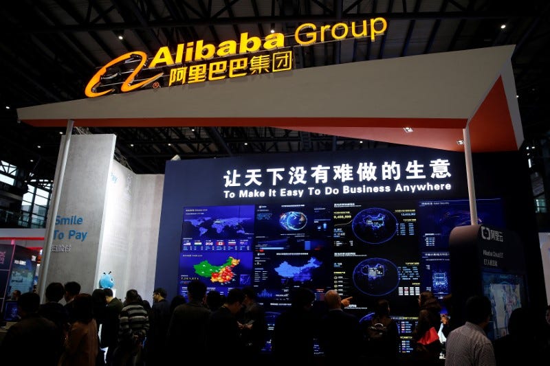 FILE PHOTO: A sign of Alibaba Group is seen during the third annual World Internet Conference in Wuzhen town of Jiaxing, Zhejiang province, China November 16, 2016. REUTERS/Aly Song