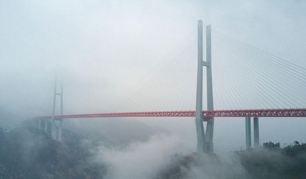 perierga.gr - Η ψηλότερη γέφυρα του κόσμου δόθηκε στην κυκλοφορία!