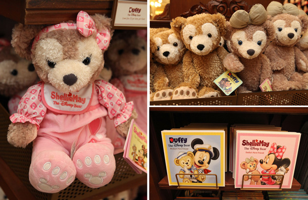 Baby Gift Ideas from Disney Parks