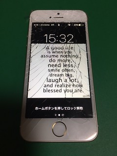 220_iPhone5Sのフロントパネルガラス割れ