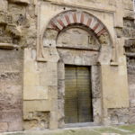 Fotos de Córdoba, portal de la Mezquita