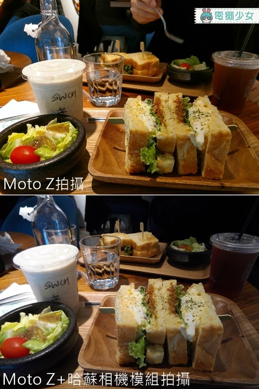 [開箱] 『Moto Z』和它的小夥伴們Moto Mods兩週使用心得