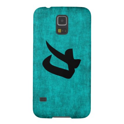 Chinese Character Painting for Strength in Blue Galaxy S5 Case