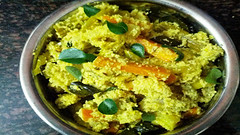 Aviyal - A Keralite Dish,Indian Recipe.
