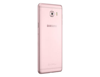 galaxy-c5-pro-official-9