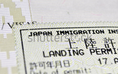 You Can Now Get Permanent Residency in Japan After Living There for Just ONE Year! READ THE DETAILS HERE!