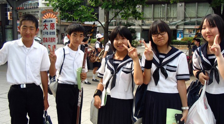 طلاب اليابان