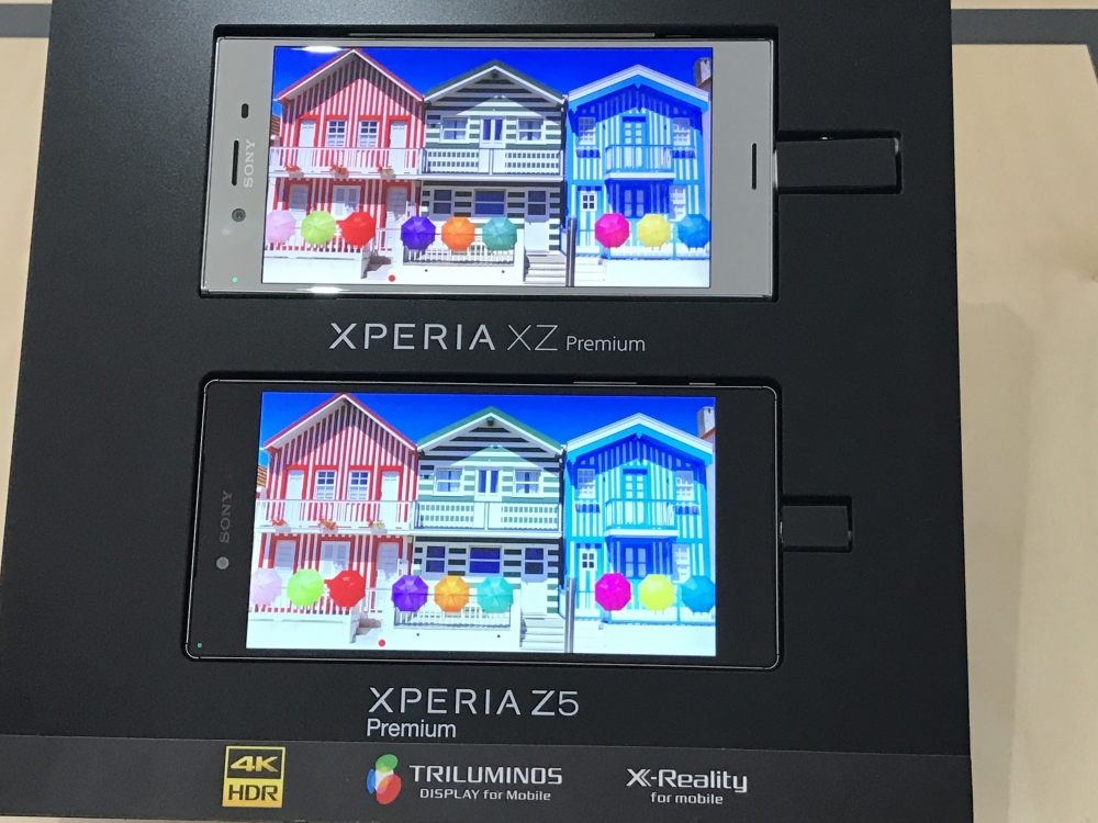 Sony Xperia XZ Premium/XZs Motion Eye動手玩