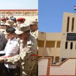 القوات المسلحة تفتتح مدرسة للتعليم الثانوى ووحدة إجتماعية بمدينة رأس سدر