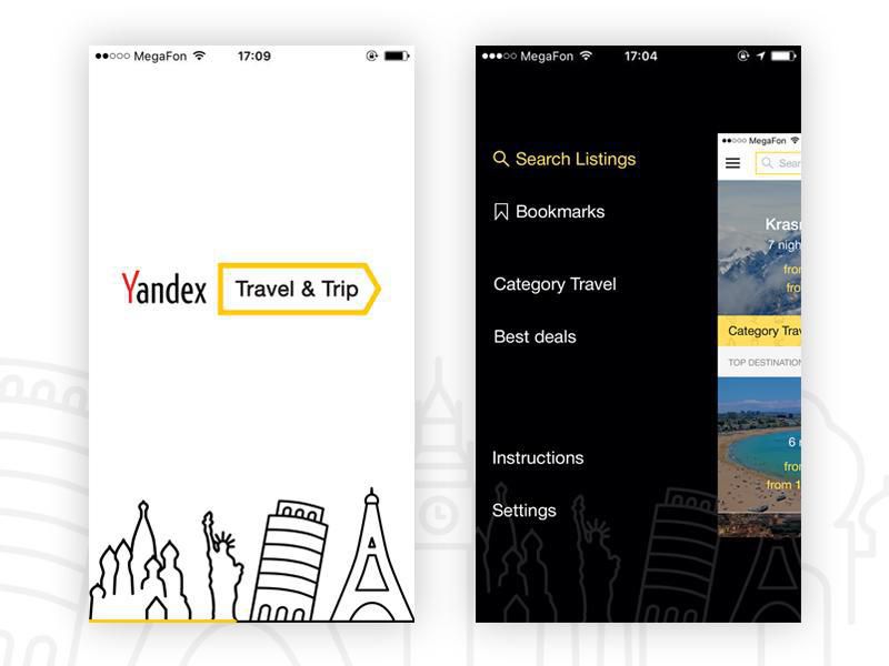 mobile app design trends loading screens Yandex