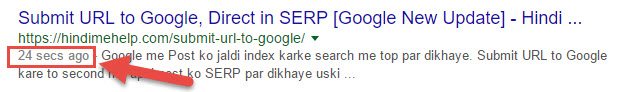 Submit URL to Google, Direct in SERP [Google New Update] result