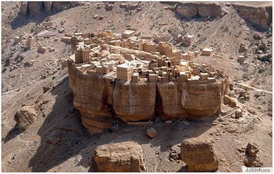 Jom Lihat Bandar Yang Kelihatan Seperti Bandar Khayalan Di Yemen