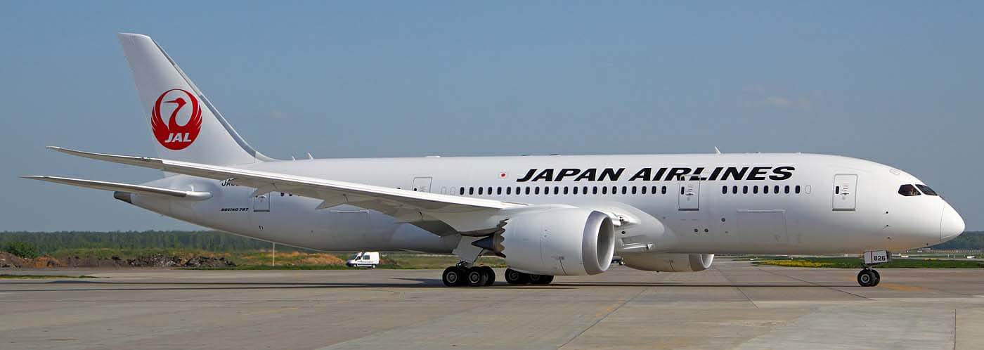 الخطوط الجوية اليابانية