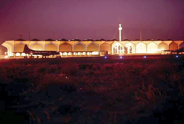 مطار الظهران